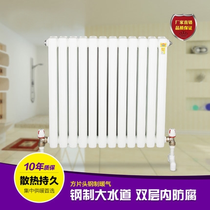 重庆方片头钢制大水道家用暖气片